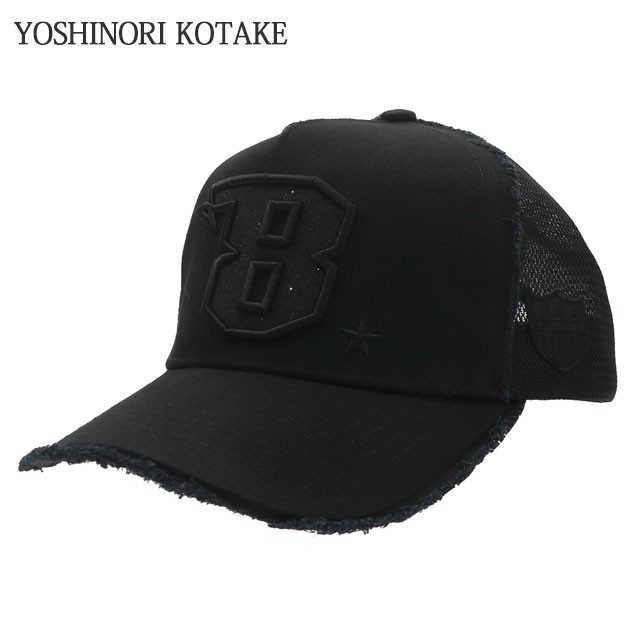 新品 ヨシノリコタケ YOSHINORI KOTAKE LAME 8LOGO MESH CAP キャップ 