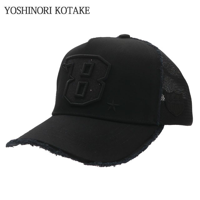 新品 ヨシノリコタケ YOSHINORI KOTAKE LAME 8LOGO MESH CAP キャップ