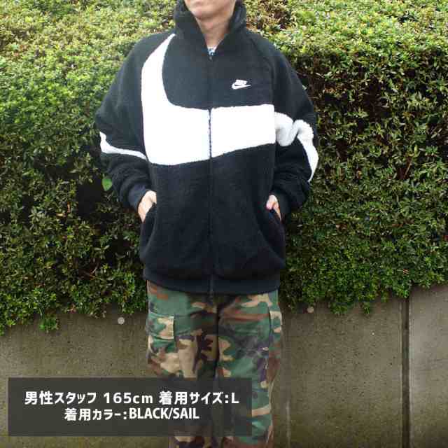 新品 ナイキ NIKE VM SWOOSH FULL ZIP JACKET リバーシブル ボア