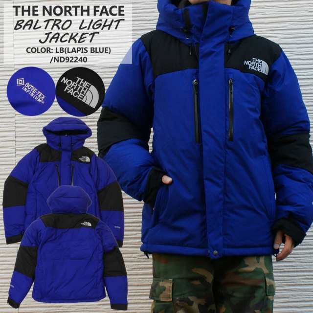 新品 ザ・ノースフェイス THE NORTH FACE BALTRO LIGHT JACKET バルトロ ライト ジャケット ダウン LB(LAPIS  BLUE) ラピスブルー ND92240｜au PAY マーケット