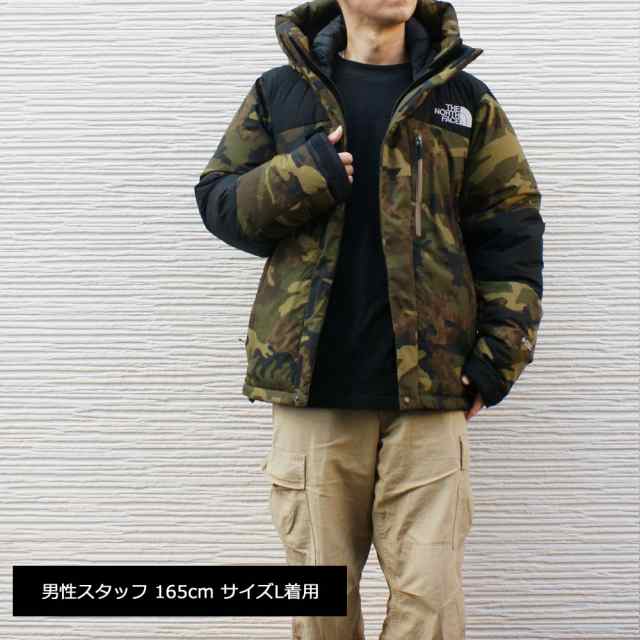 新品 ザ・ノースフェイス THE NORTH FACE NOVELTY BALTRO LIGHT JACKET ノベルティ バルトロ ライト ジャケット  ダウン TF(TNF CAMO) カの通販はau PAY マーケット - essense | au PAY マーケット－通販サイト