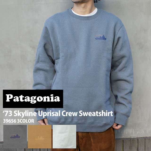 新品 パタゴニア Patagonia Ms 73 Skyline Uprisal Crew Sweatshirt スカイライン アップライザル クルー  スウェットシャツ 39656 アウト｜au PAY マーケット