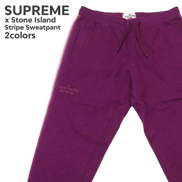 Supreme Stone Island Stripe Sweatpant Purple M ボトムス、パンツ