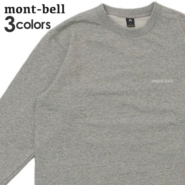 新品 モンベル mont-bell Cotton SweatShirt コットン スウェット メンズ レディース 2104643 SWT/HOODYの通販は 8,085円