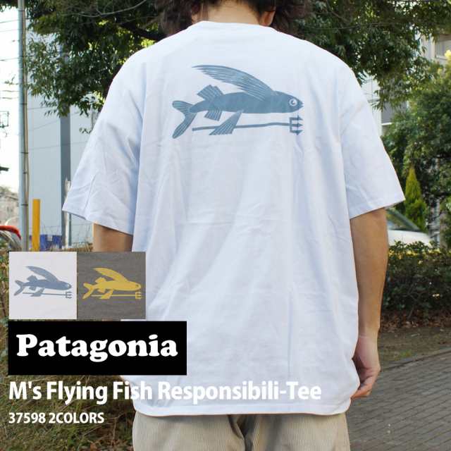 新品 パタゴニア Patagonia Ms Flying Fish Responsibili Tee フライング フィッシュ レスポンシビリティー  Tシャツ 37598 アウトドア キ｜au PAY マーケット