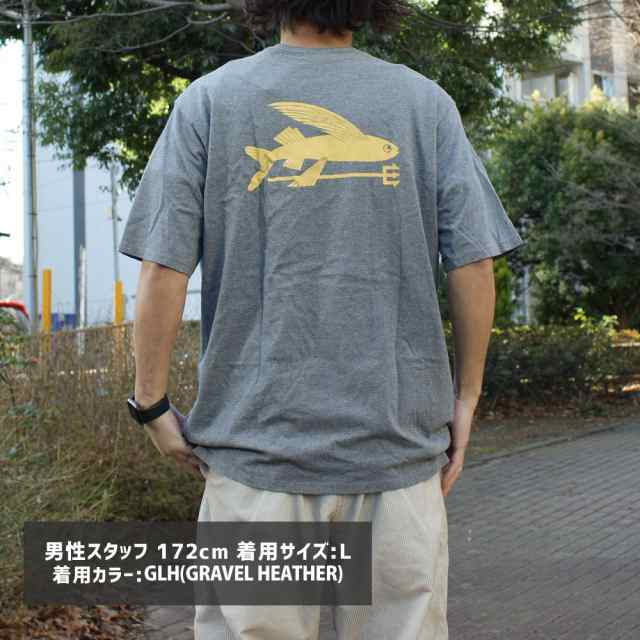 新品 パタゴニア Patagonia M's Flying Fish Responsibili Tee