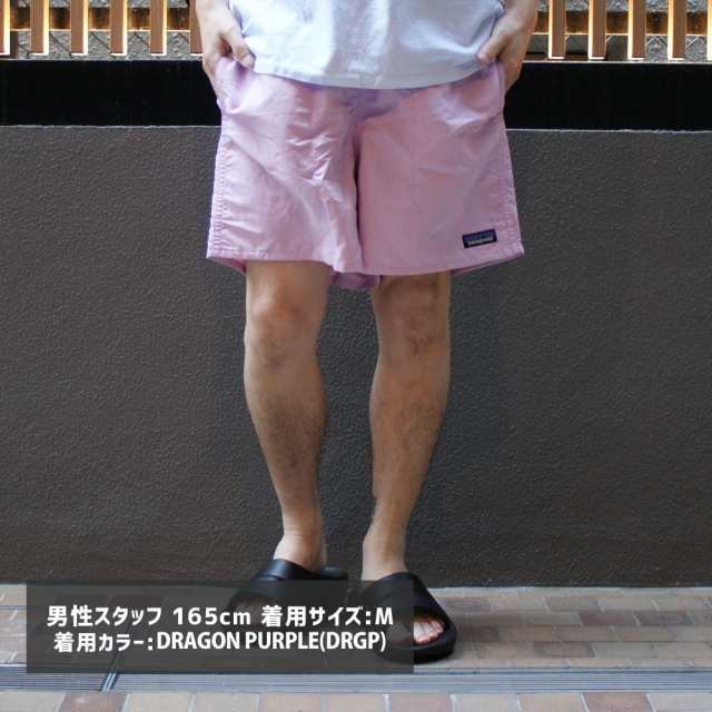 新品 パタゴニア Patagonia Ms Baggies Shorts 5 バギーズ ショーツ 5