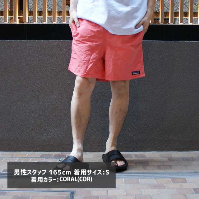 新品 パタゴニア Patagonia Ms Baggies Shorts 5 バギーズ ショーツ 5インチ 57022 アウトドア キャンプ  パンツ｜au PAY マーケット