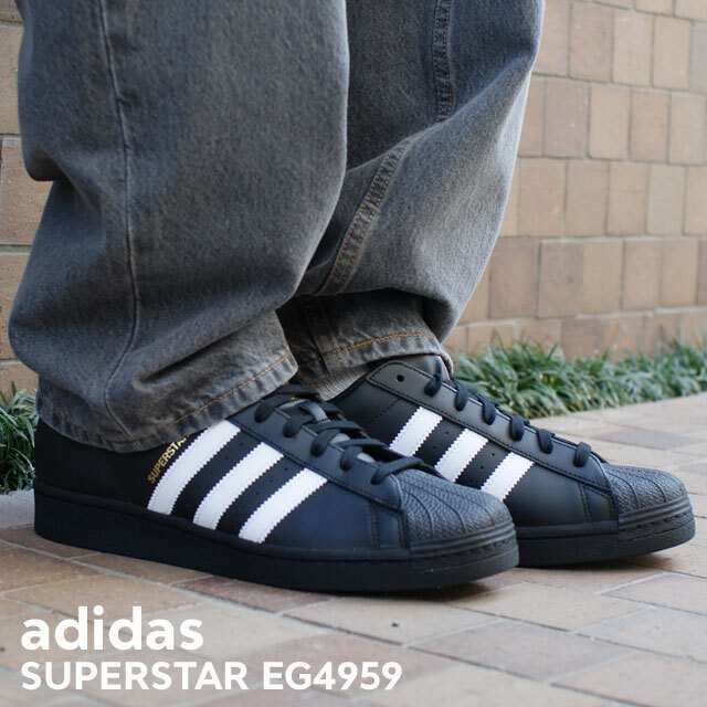 adidasSUPERSTAR スーパースター黒 - スニーカー