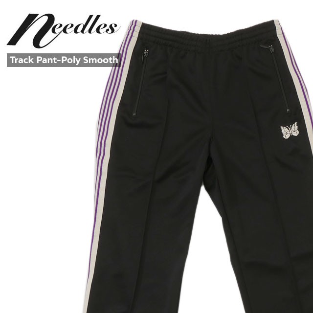 Needles 23SS Track Pant - Poly Smooth - スラックス