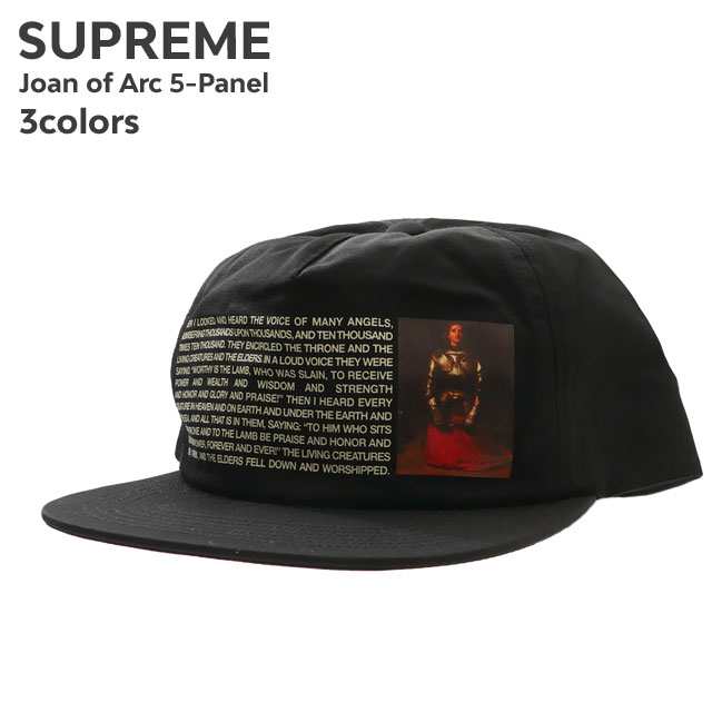 SALE／104%OFF】【SALE／104%OFF】Supreme Joan Of Arc 5-Panel Black