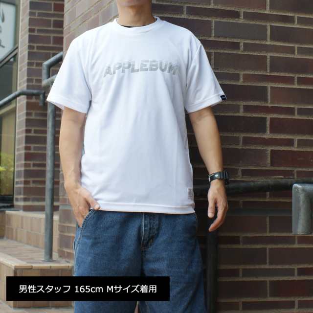 APPLEBUM】エリートパフォーマンス Tシャツ ホワイト 新品【XL】 - T