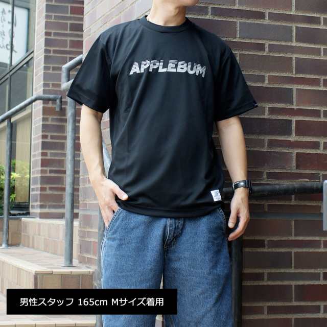 新品 アップルバム APPLEBUM Elite Performance Dry T-shirt ドライ Tシャツ BLACK ブラック 黒  半袖Tシャツ｜au PAY マーケット