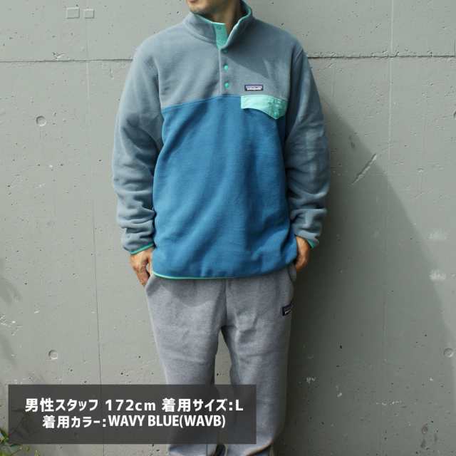 新品 パタゴニア Patagonia M's Lightweight Synchilla Snap-T Fleece