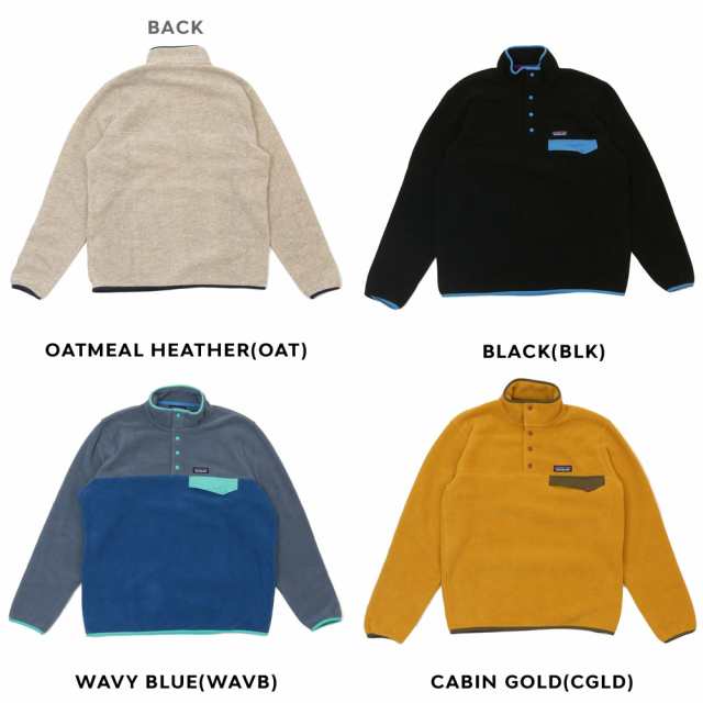 新品 パタゴニア Patagonia M's Lightweight Synchilla Snap-T