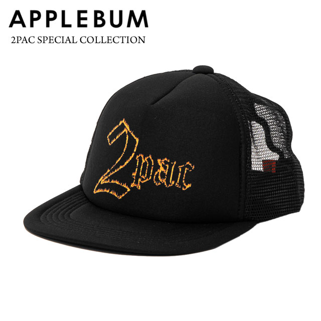 [期間限定ポイント20倍！] 新品 アップルバム APPLEBUM Fire Logo Mesh Cap 2PAC Collaboration メッシュキャップ BLACK ブラック 黒 ヘッドウェア 価格見直しました】 新品 アップルバム APPLEBUM Fire Logo Mesh Cap