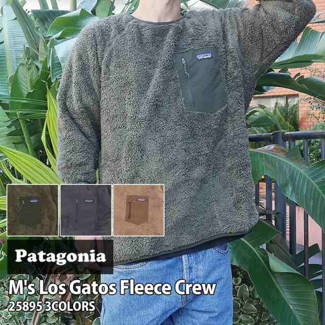 新品 パタゴニア Patagonia M's Los Gatos Fleece Crew ロス ガトス クルー フリース 25895 アウトドア  キャンプ SWT/HOODYの通販はau PAY マーケット - essense | au PAY マーケット－通販サイト