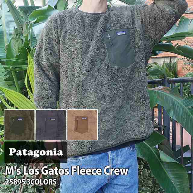 新品 パタゴニア Patagonia M's Los Gatos Fleece Crew ロス