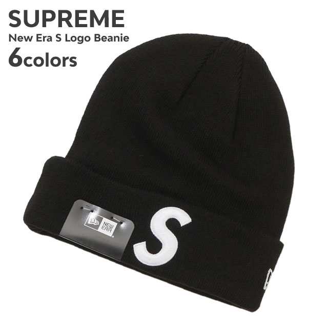 新品 シュプリーム SUPREME 23AW New Era S Logo Beanie Sロゴ