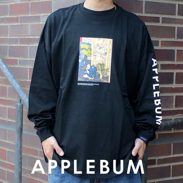 新品 アップルバム APPLEBUM Sh*t's Real Big L/S T-shirt ロンT