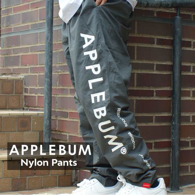 APPLEBUM Nylon Pants Gray