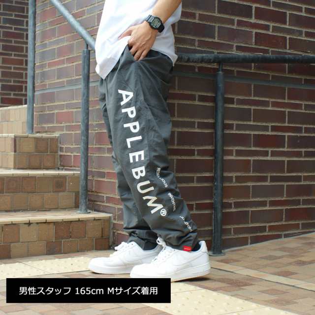 APPLEBUM Nylon Pants Gray