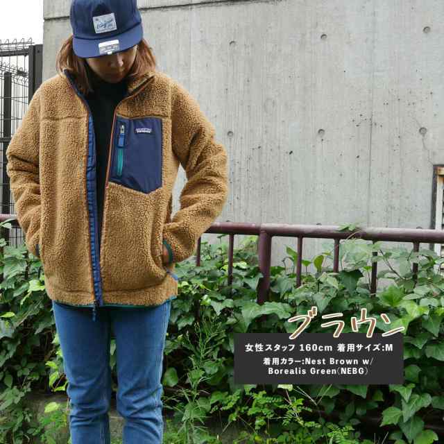 新品 パタゴニア Patagonia Ws Classic Retro-X Jacket