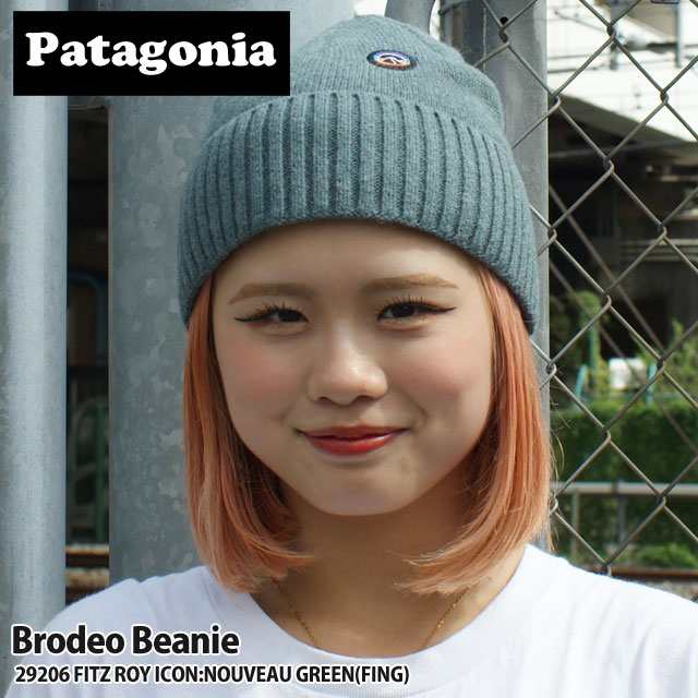 新品 パタゴニア Patagonia Brodeo Beanie ブロデオ ビーニー 29206 アウトドア キャンプ 山 海 サーフ  ヘッドウェア｜au PAY マーケット