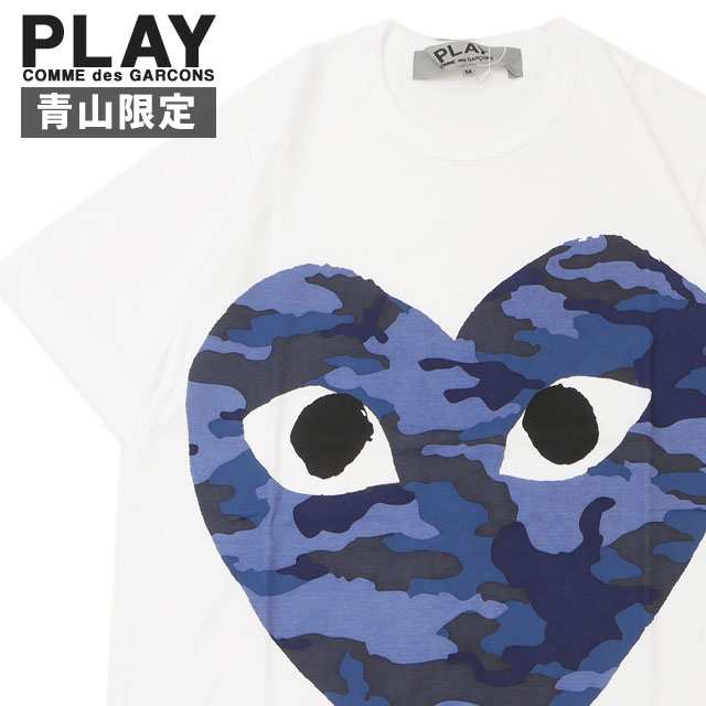 新品 プレイ コムデギャルソン PLAY COMME des GARCONS 青山限定 MENS CAMO HEART TEE Tシャツ T048  ワッペン ハート ロゴ クルーネック カットソー 日本製 ギャルソン 入手困難 親子コーデ お揃い ワンポイント 半袖Tシャツの通販はau PAY  マーケット - essense | au