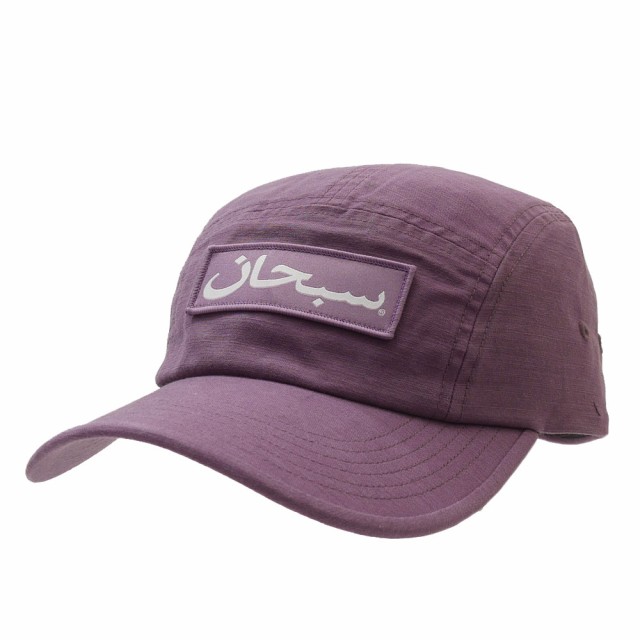 新品 シュプリーム SUPREME 23FW Arabic Logo Camp Cap キャップ 23AW