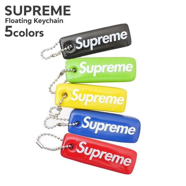 supreme the north face woven key chain - 小物