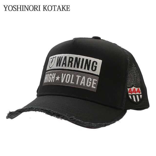 新品 ヨシノリコタケ YOSHINORI KOTAKE WARNING WAPPEN MESH CAP