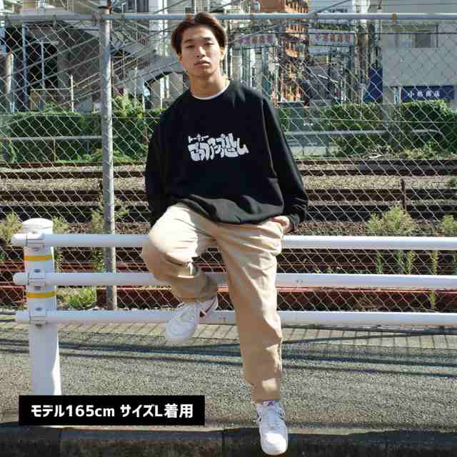 新品 アップルバム APPLEBUM ごっつアップルバム Crew Sweat クルー