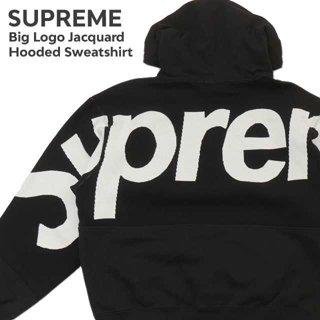 新品 シュプリーム SUPREME 23FW Big Logo Jacquard Hooded Sweatshirt