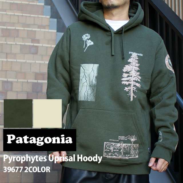 新品 パタゴニア Patagonia Pyrophytes Uprisal Hoody パイロファイツ アップライザル フーディー 39677 SWT/HOODYの通販は 19,490円