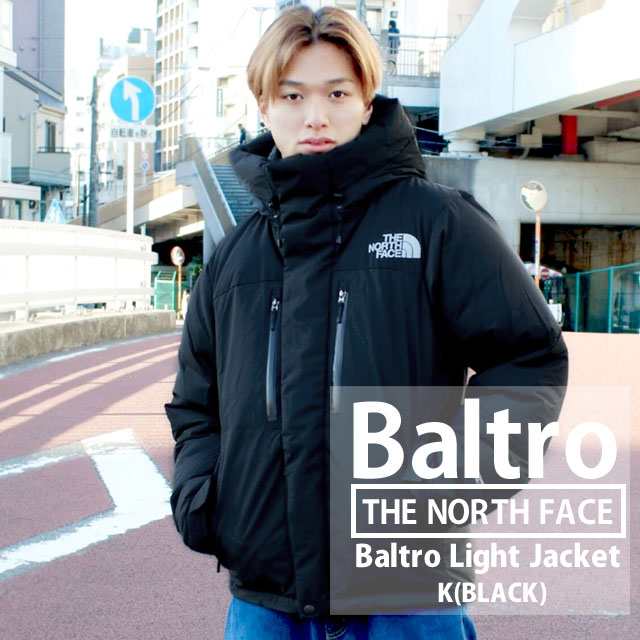 THE NORTH FACE バルトロライトジャケット　ND92240ジャケット/アウター