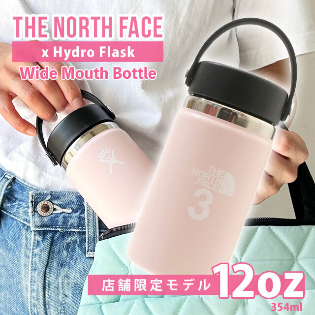 ノースフェイス 直営店限定 ハイドロフラスク 16oz 473ml 黒 Black ステンレスボトル ボトル 新品 国内正規品 匿名配送 送料無料 保温 保冷 THE NORTH FACE 新品 ザ・ノースフェイス x ハイドロフラスク