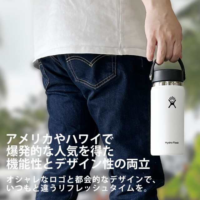THE NORTH FACE 新品 ザ・ノースフェイス x ハイドロフラスク