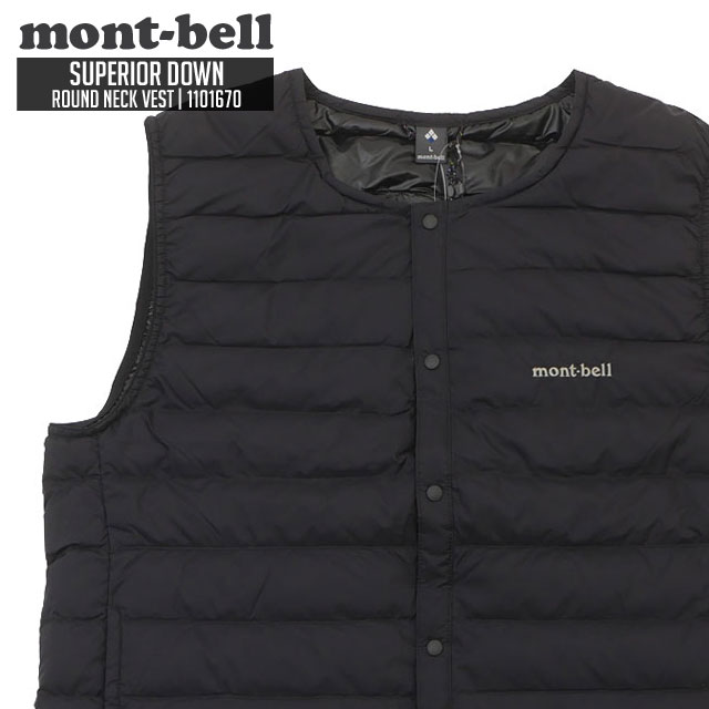 新品 モンベル mont-bell Superior Down Round Neck Vest Mens スペリオダウン ラウンドネック ベスト 1101670 OUTER