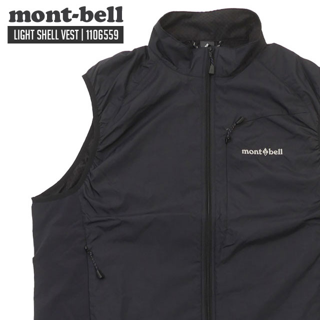 新品 モンベル mont-bell Light Shell Vest Men’s ライト シェル ベスト 1106559 OUTER