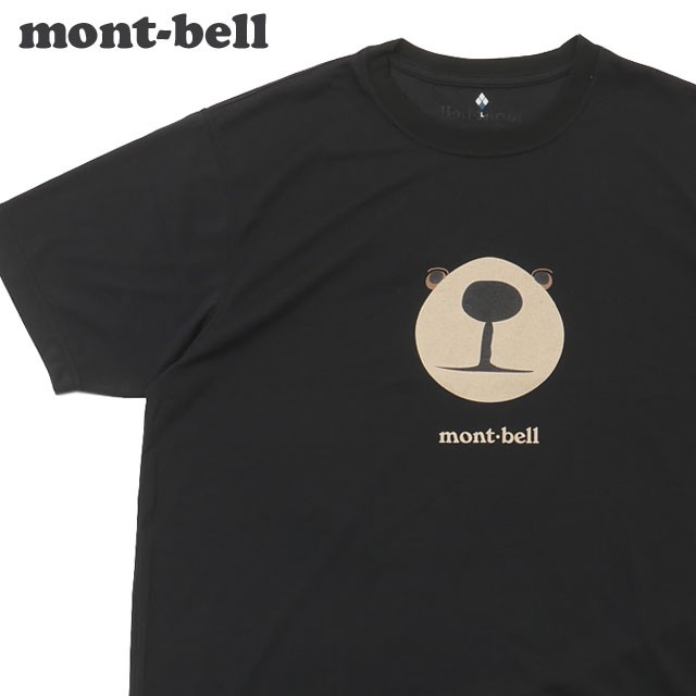 新品 モンベル mont-bell WIC.T モンタベア フェイス Tシャツ 1114735 半袖Tシャツの通販はau PAY マーケット -  essense | au PAY マーケット－通販サイト