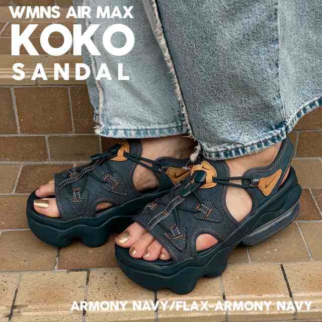 新品 ナイキ NIKE WMNS AIR MAX KOKO SANDAL SE エアマックス