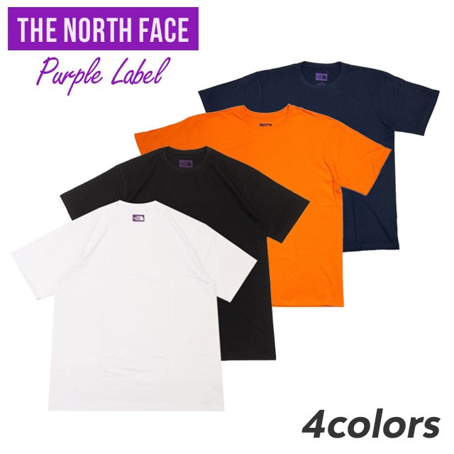 新品 ザ・ノースフェイス パープルレーベル THE NORTH FACE PURPLE LABEL Field Tee Tシャツ 1枚 単品 バラ売り NT3364N nanamica ナナミカ 紫タグ アウトドア 半袖Tシャツの通販は