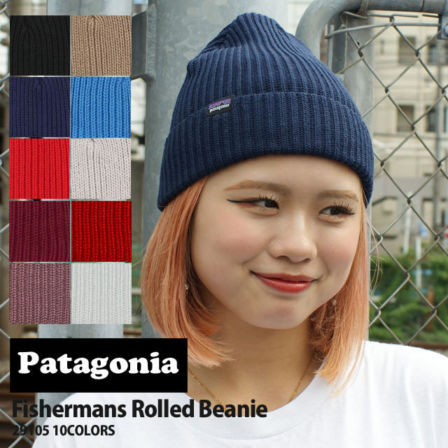 [24FW新作追加] 新品 パタゴニア Patagonia Fisherman's Rolled Beanie フィッシャーマンズ ロールド ビーニー 29105 アウトドア キャンプ 山 海 サーフ ヘッドウェアの通販は 8,380円