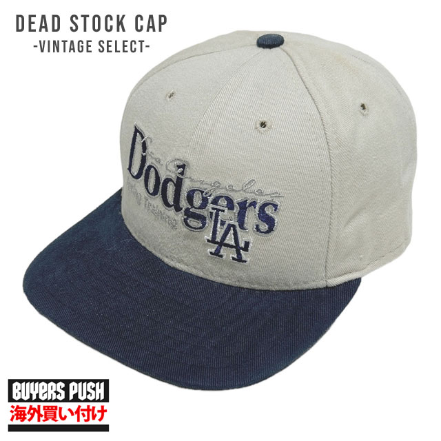 【価格見直しました】 新品 ニューエラ NEW ERA Dead Stock Cap ロサンゼルス・ドジャース Los Angeles Dodgers スナップバックキャップ BUYERS PUSH ヘッドウェア MLB