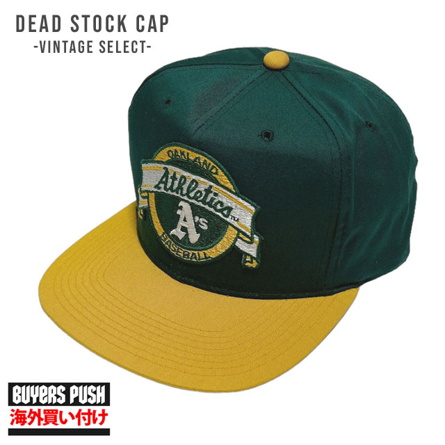 NEWERA 海外別注カラーロッキーズ入手困難