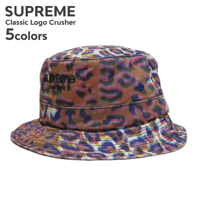【価格見直しました】 新品 シュプリーム SUPREME Classic Logo Crusher クラッシャー ハット ストリート スケート スケーター ヘッドウェア