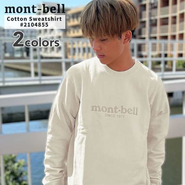 新品 モンベル mont-bell コットン スウェットシャツ #4 2104855 アウトドア SWT/HOODY