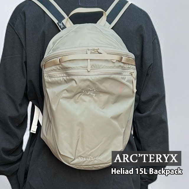 新品 アークテリクス ARCTERYX Heliad 15L Backpack ヒリアド15 バックパック X000006057 X000009829 アウトドア キャンプ クライミング 登山 通勤 ビジネス グッズ
