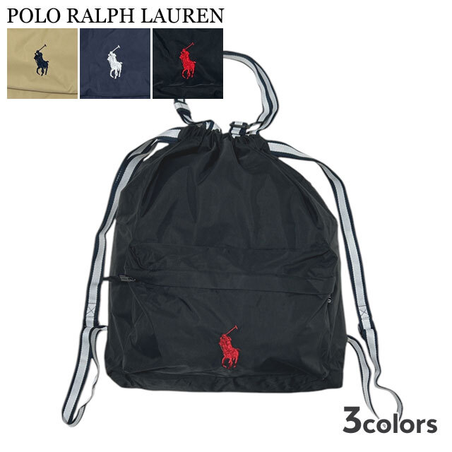 新品 ポロ ラルフローレン POLO RALPH LAUREN 2WAY RAIN BAG POLO PONY レイン バッグ ポニー キッズ 23-119-13297-08 グッズ